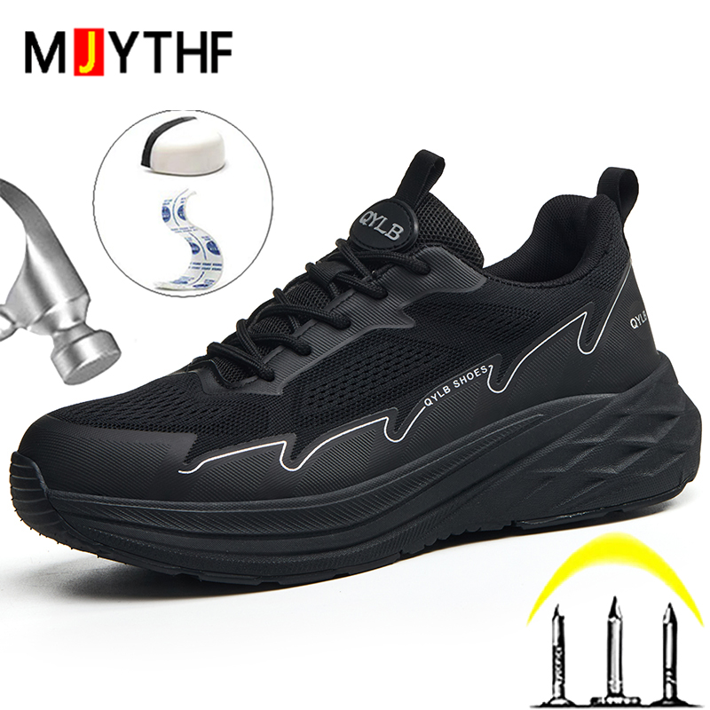 Lightweight Comfort Safety Sho - Sneakers Care recensie en prijs