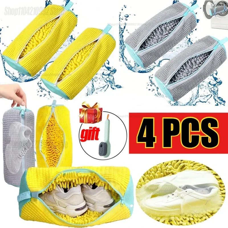Shoe Washing Bag for Machine L - Sneaker Cleaner recensie en prijs